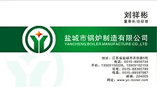 名片设计 第2张