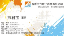名片设计 第5张