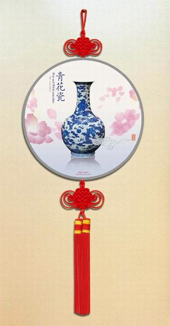 青花瓷---2012中国结工艺吊牌月历封面欣赏