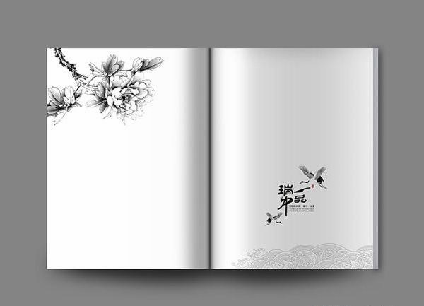 画册目录及封面版式设计欣赏3