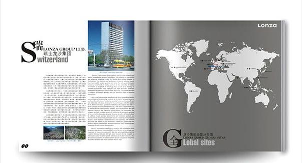 亚光纸印后加工掉墨现象原因探析及解决1