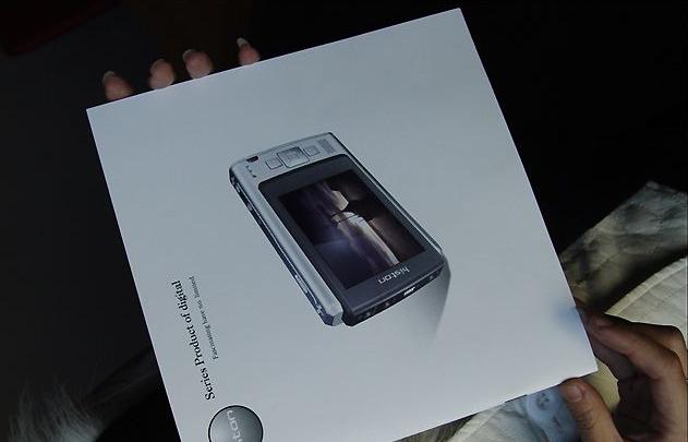 电子行业的产品画册版式设计欣赏5