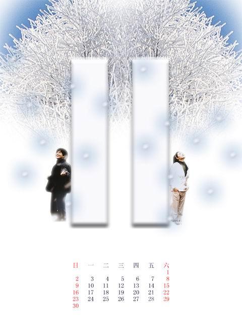 非常有创意的新年日历设计欣赏11