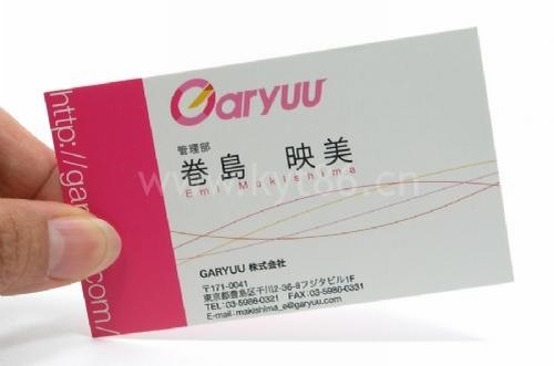 铜版纸名片印刷