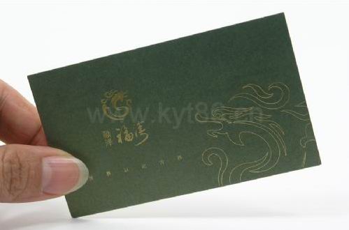 珠光纸名片印刷