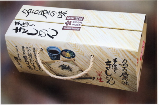 雅致的日式包装风格作品欣赏6