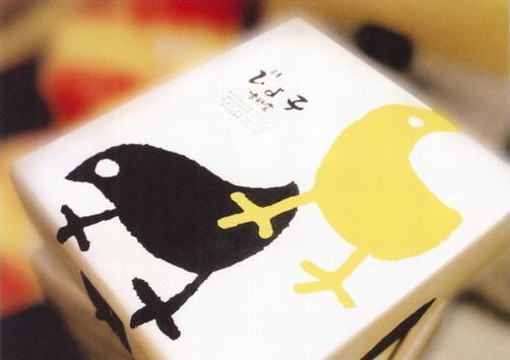 雅致的日式包装风格作品欣赏7